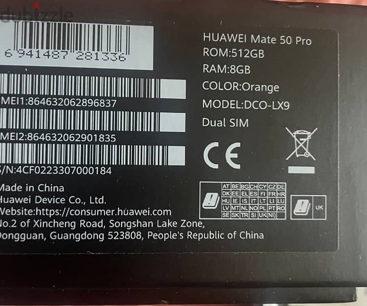 New huawei mate 50 pro 512 GB (orange) 0