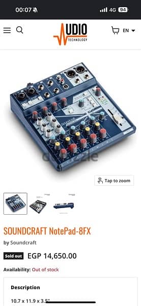 Soundcraft Note Pad-8FX mixer مكسر صوت 2