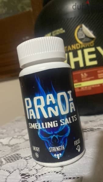 smelling salts - املاح الشم