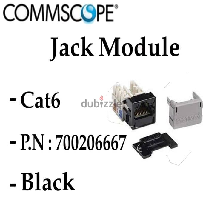 Commscope Cat6 Module كومسكوب كات 6 0