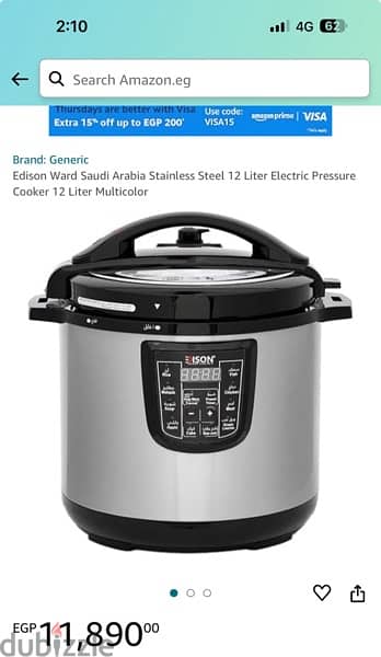 Edison Electric Pressure Cooker 12.0 L 1600.0 W GT-1201-W Silver/Black 2