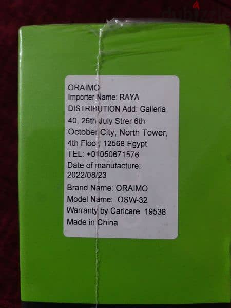 ساعه ذكيه oraimo watch 2 pro OSW-32 1