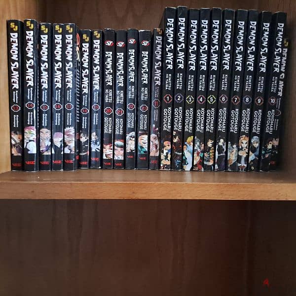 Demon slayer manga book 1-23 0