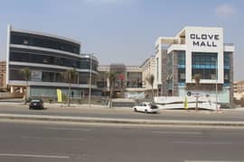 محل للبيع 74 متر فوري بمقدم وتقسيط على 18 شهر في منطقة دار مصر القرنفل التجمع الخامس  clove mall el koronfel new cairo