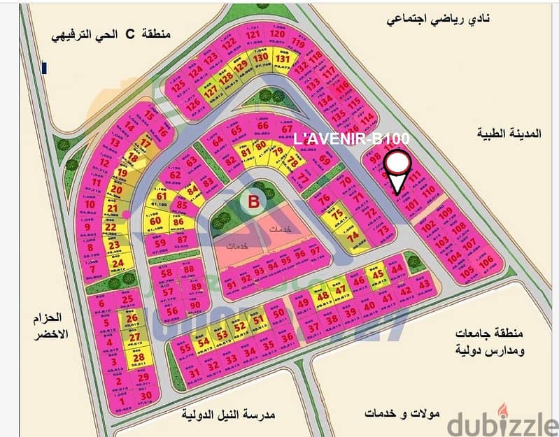 قطعة ارض للبيع في بيت الوطن جامعة بدر تاني نمرة من الرئيسي باقل اوفر 0