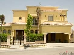 4 BRs Twin house in Uptown Cairo Under Market Price For Sale 0
