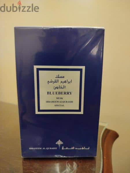 عطور عبد الصمد القرشي 0