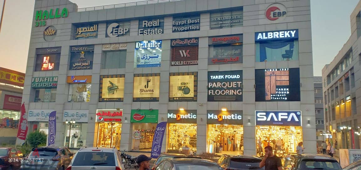 Seize Your Perfect Retail Space at Halla Mall, New Cairo! 0