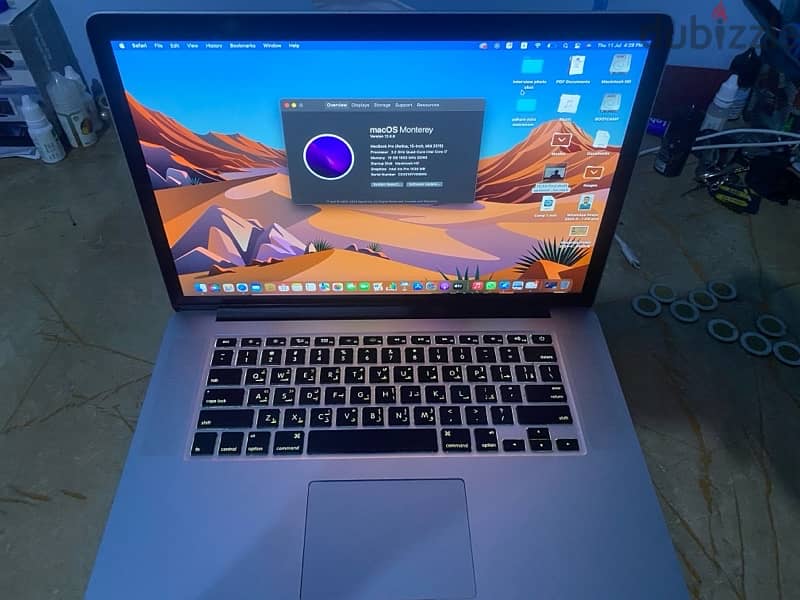 Macbook Pro 2015 4