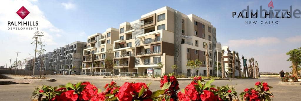 بتسهيلات مميزه  امتلك شقه كورنر 4 غرف للبيع في بالم هيلز Palm hills 9