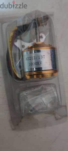 Brushless motor 1000kv 1