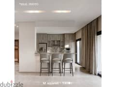 Apartment with garden for sale in Trio Garden, with a 10% down payment, luxurious finishing, installments for 8 years, in the heart of the Fifth Settl