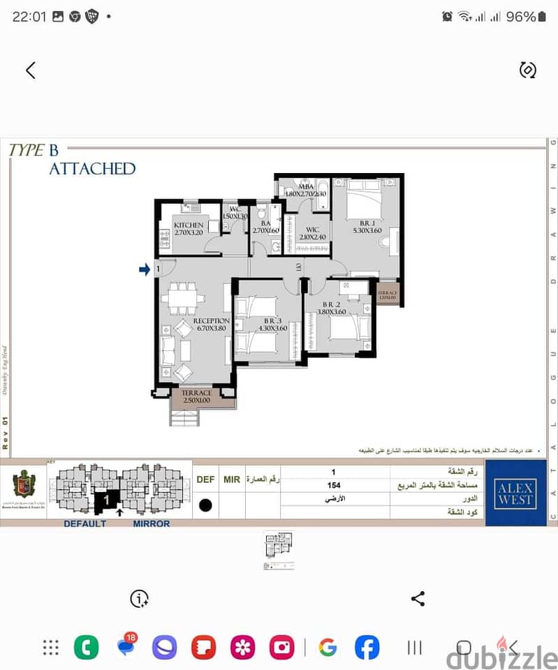 Apartment for sale 154 meters in Alex West + garden 68 meters - 3,300,000 down payment + down payment required, remaining 2,156,000 in installments ov 3