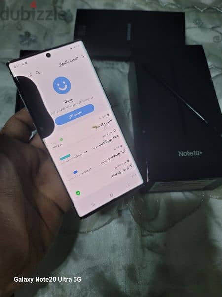 سامسونج جلاكسي Note 10 plus  256 giga ram 12 3