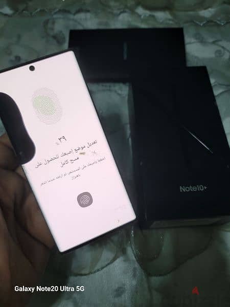 سامسونج جلاكسي Note 10 plus  256 giga ram 12 4