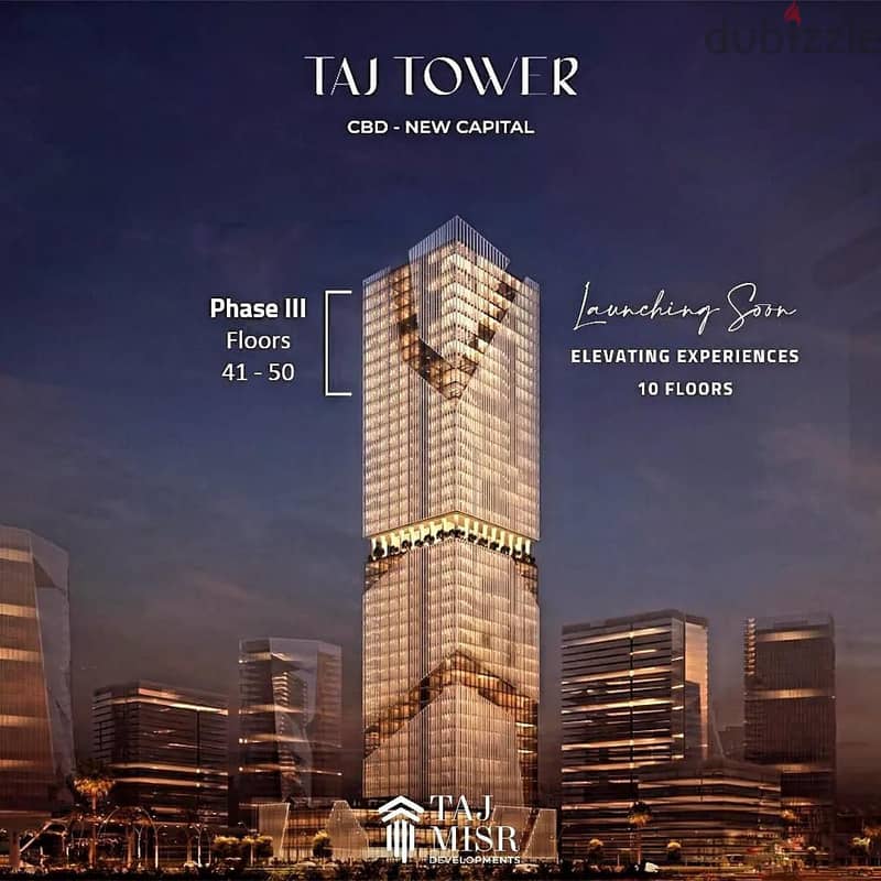 تاج تاور العاصمة الادارية امام البرج الايقوني 52 دور متشطب بالكامل taj tower new capital Directly in front of  ICONIC TOWER fully finished 2