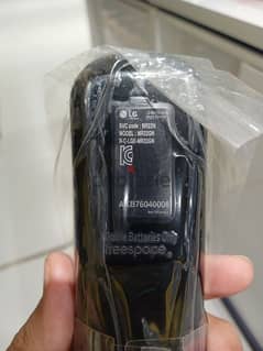 Magic remote control for UQ models 0