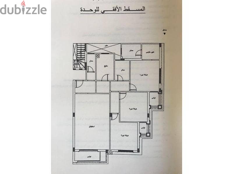 شقة بحرى في ريجنتس بارك - إطلالة على الجولف 7