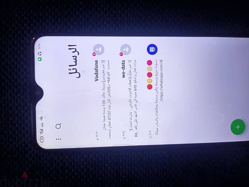 oppo f11 1