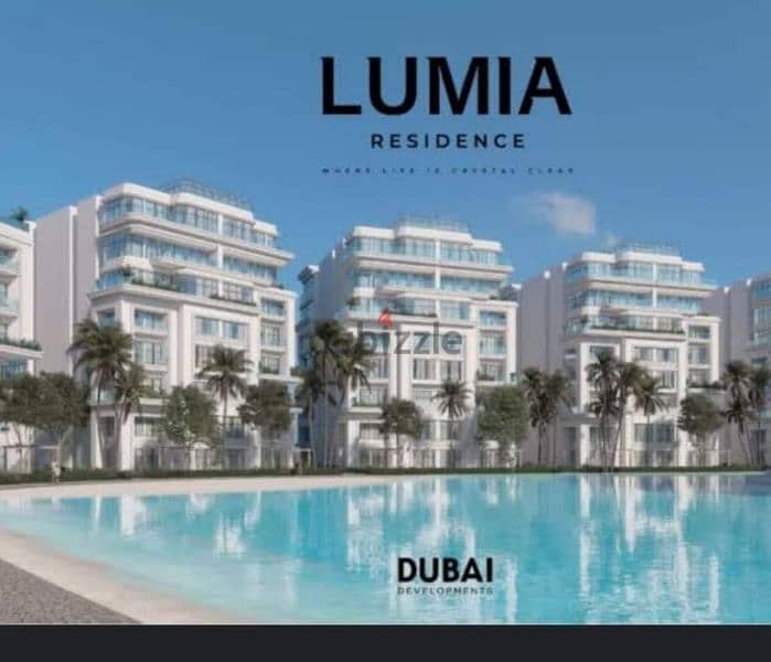 شقه للبيع ريسيل بكمبوند Lumia Residence بالسعر القديم باوفر 100 الف 5