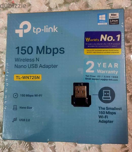 فلاشة اسقبال نت من tp-link 0