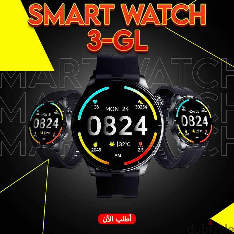 #اقوي الساعات سمــارت الترندي GL3 2024 بافضل كوالتي 0