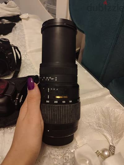 Nikon 70-300 sigma