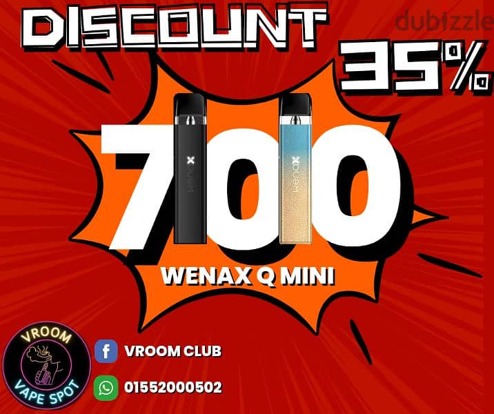 عرض علي ال wenax q mini 0