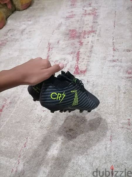 ستارز CR7 5