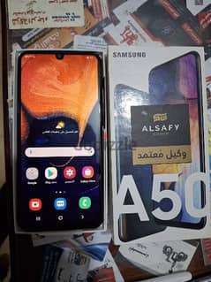 Samsung A50 0