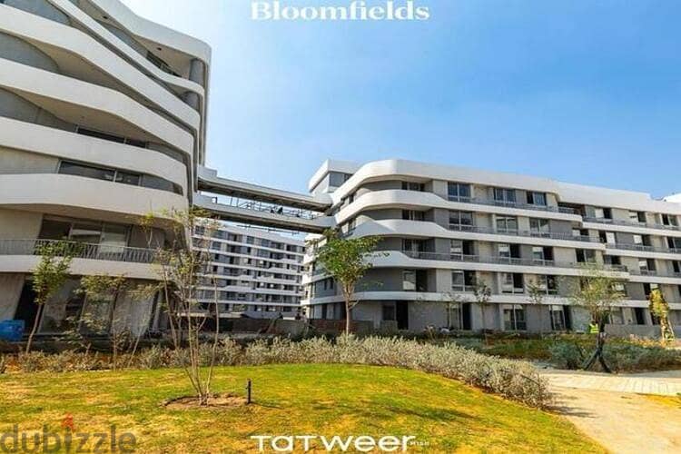 Resale Garden Apartment at bloomfields Very prime location 2 Bedrooms with the lowest price in the market 0