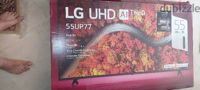 كرتونة تليفزيون lg 55 0