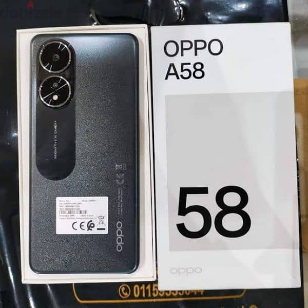 oppoA58 0