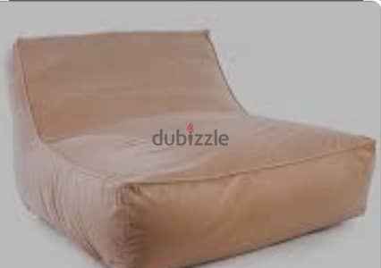 luxury beanbag