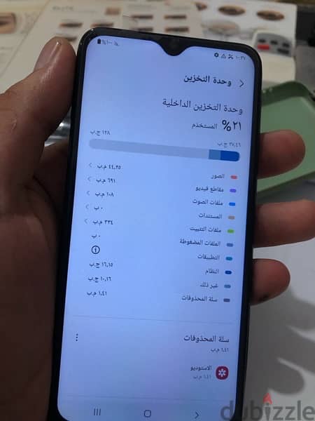 تلفون كلجديد m31 0