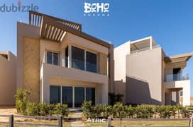 Chalets 49 M² For sale in Boho Resort - Atric 0