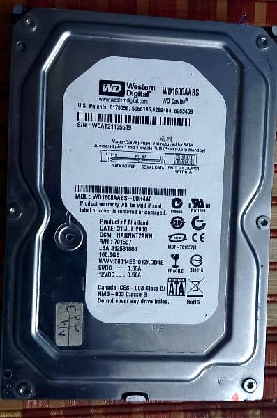 hard 160 GB