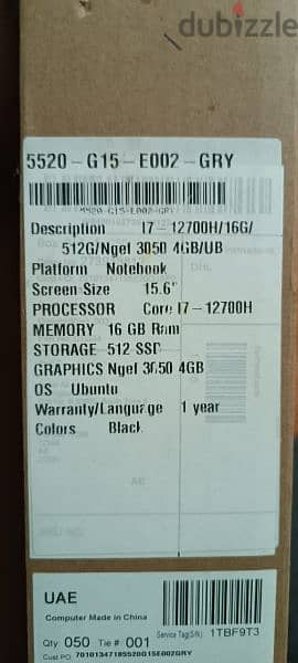 Dell G15 5520 4