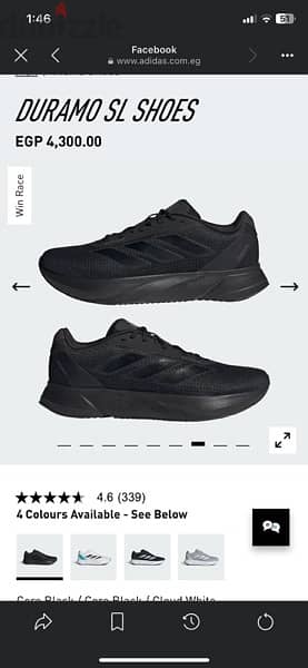 adidas shoes 0