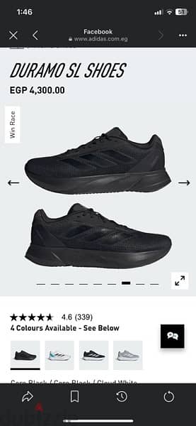 Adidas black shoes 0