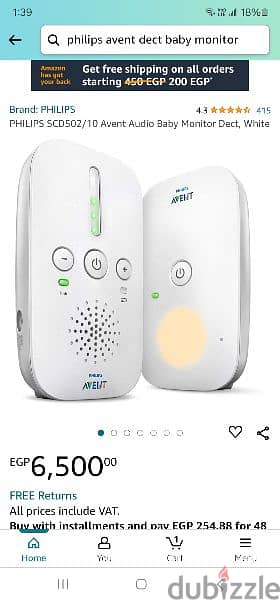 philips avent baby monitor