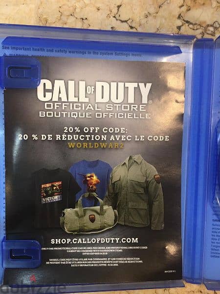 Ps4 Call of duty/ كول اوف ديوتي 2