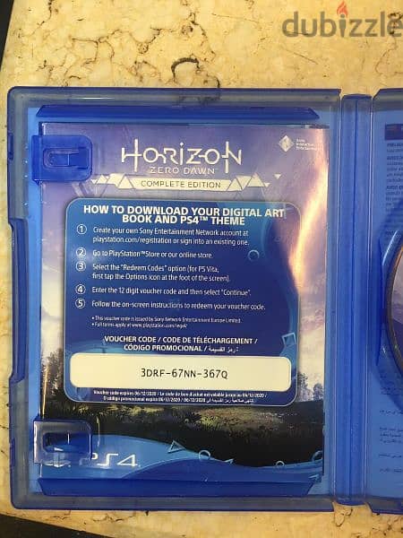 Ps4 Horizon Zero Dawn/ لعبه هورايزون بلايستيشن 3