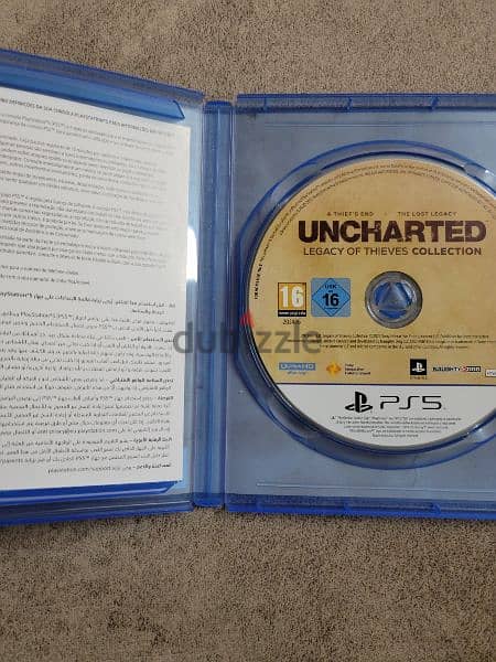 Ps5 uncharted كسر زيرو 1