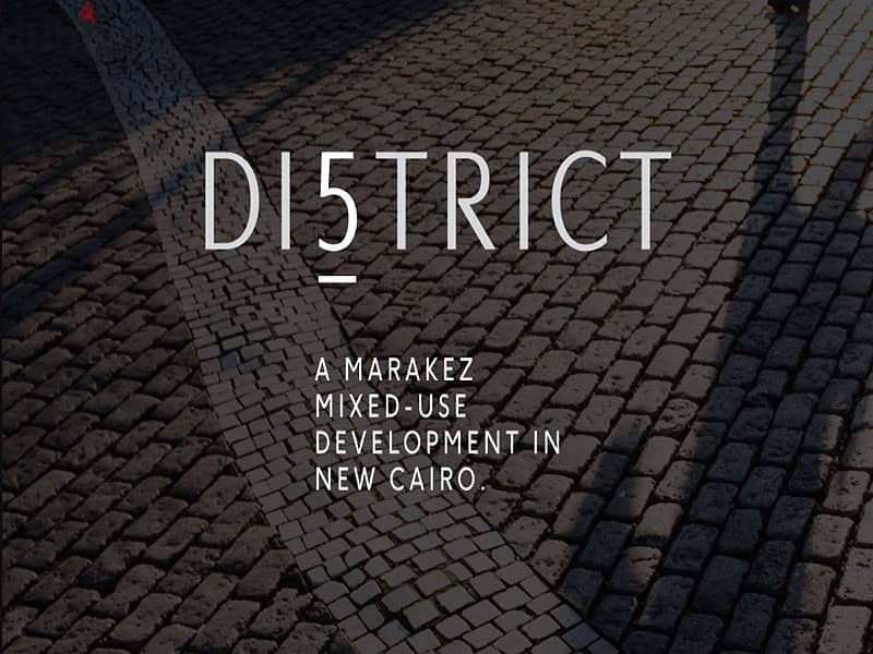 تاون كورنر للبيع   في district 5 تحت سعر السوق 4