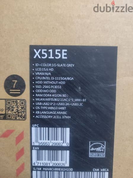 اسوس x515E 6