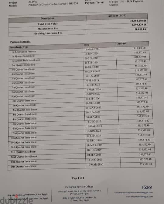 Aliva IVilla Garden  prime location deep Lagoon open view 3