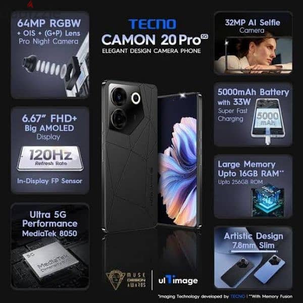 Tecno camon 20 pro 5g إصدار السعودية جديد تماماً بالعلبة فلاجشيب كيلر 8