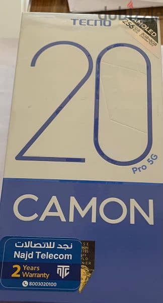 إصدار الخليج camon 20 pro 5g علبه متبرشمه شكله مميز جدا فلاجشيب كيلر 1