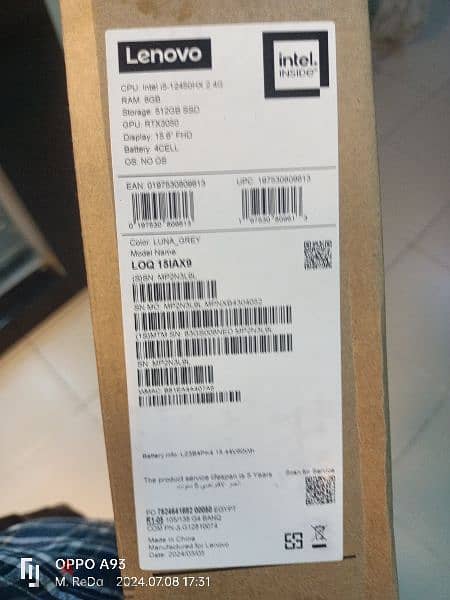 Lenovo loq 12450 hx 0